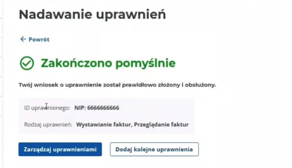Повідомлення про успіх
