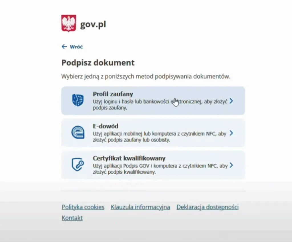 Підтвердження входу через Довірений профіль